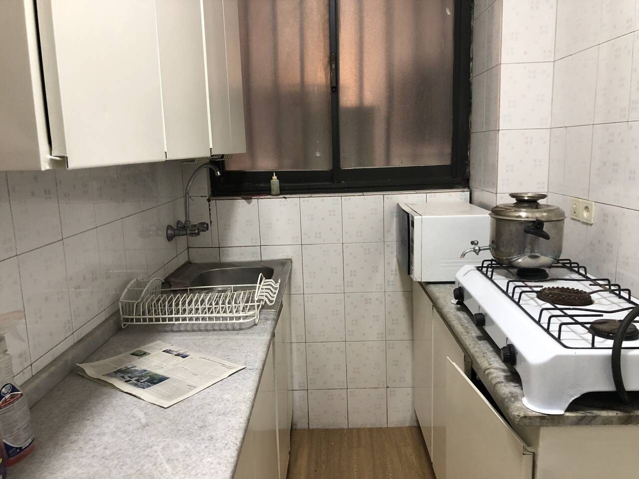 آبدارخانه
